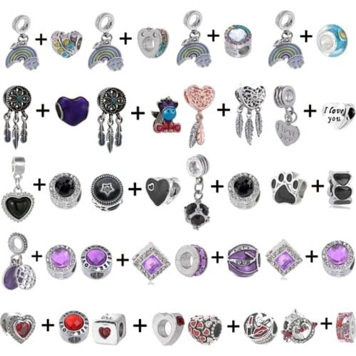 2Pcs/Lot 45 Styles Fashion Dreamcatcher Charm Bracelet With Love Heart Charm Pendants For Women Valentines Day Jewelry Gift
