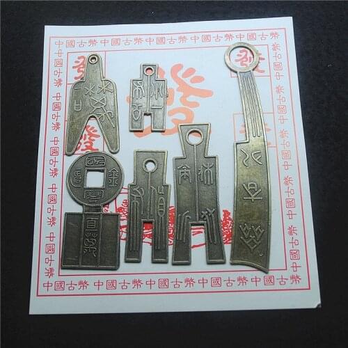 6PCS Chinese Knife Money Collections Alloy Materials For Lovely China Unique Items Collections Hot Cashes New History