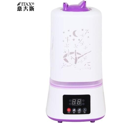 Ароматические диффузоры ITAX China At AliExpress