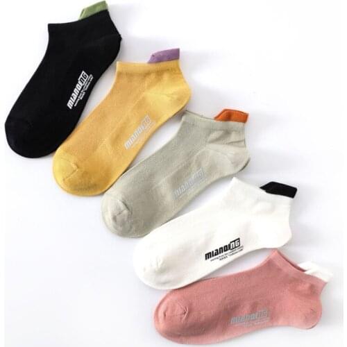 New Product Summer Womens Socks Pure Color Casual All-match Breathable Pure Cotton Campus Happy Socks