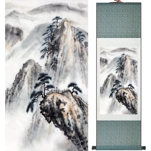 Landscape painting Home Office Decoration Chinese scroll painting mountain and River paintingPrinted painting042208