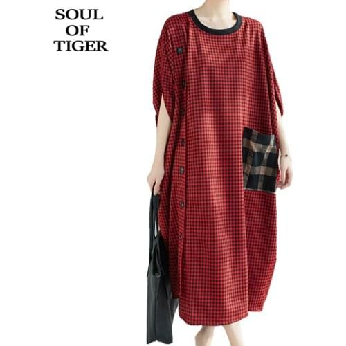 SOUL OF TIGER Dresses For Full