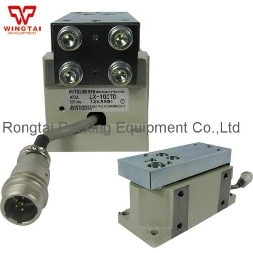 Tension Load Cell LX-100TD