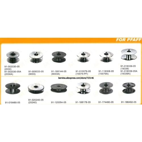 JAPAN NEW BOBBIN BOBBINS FOR PFAFF DURKOPP #91-174408 #204-230 #204-230A #245-1660A #9033 #9033A #10079 #10079A #18339 #18339A