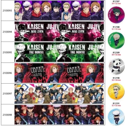 Japan Jujutsu Kaisen Character Anime Printed Grosgrain/Satin Ribbon 10Yards ,Planar Resins 30 pcs