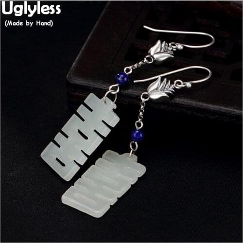 Uglyless 100% Real 925 Sterling Silver Handmade Carved Chinese XI Dangle Earrings Ethnic Wedding Dress Fine Jewelry Jade Maze