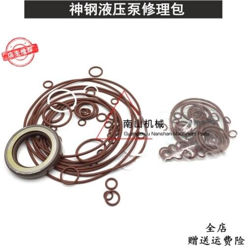 Free shipping for O-ring digger for repair package of oil seal of large hydraulic pump SK60 100 120 200-3/5/6/6E/8.excavator
