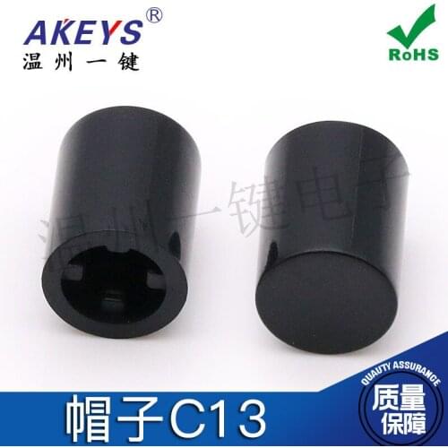 100pcs C13 Button switch cap Power self-locking switch cap 7*9 Button switch hat