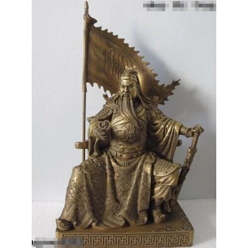 11" China Brass Copper Dragon sit Reading Guan Gong GuanYu Warrior Buddha Statue