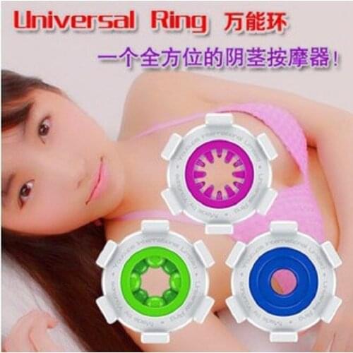 Masturbators DLOV DESIRE China
