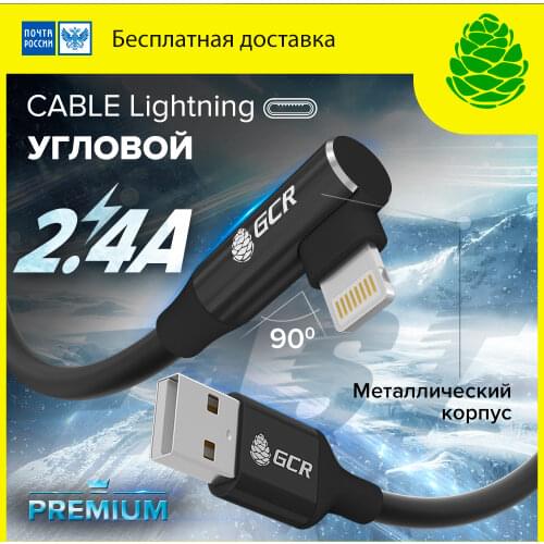 Беспроводные зарядки для Iphone GCR China At AliExpress