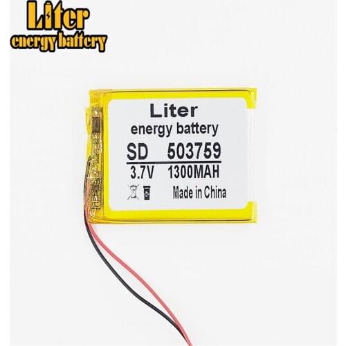 3.7V 1300mAh 503759 Lithium Polymer Li-Po li ion Rechargeable Battery Lipo cells For Bluetooth speaker GPS PDA POS DVR Camera