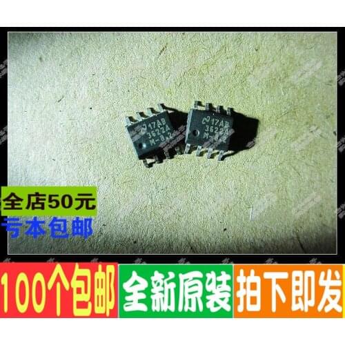 LM3622 LM3622AM-4.2 LM3622AM-8.2 LM3622AM-4.1 Low Price Promotion