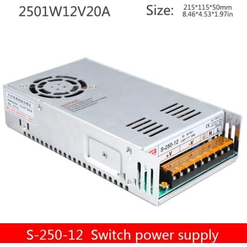 Fan model 12V20A switching power supply S-250-12 centralized power supply monitoring power supply camera monitoring power supply