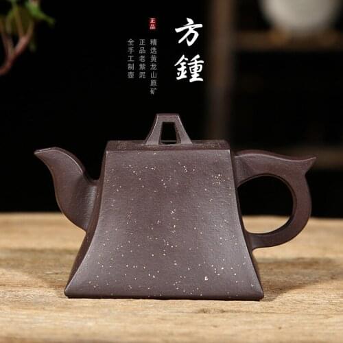 Purple Sand Huyuan Mine Purple Mud Placed Sand Square Hu Square Hu Square Clock Hu Guogong Wang Fang Handmade Teapot