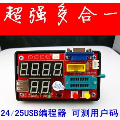 2425 USB programmer ABS color TV DVD measurable user code remote-control high voltage package
