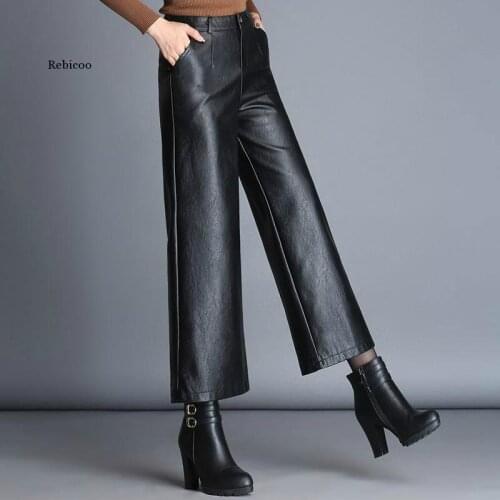 Plus Size High Waist Pu Wide Leg Ankle-Length Pants Women Baggy Black Shiny Faux Leather Womens Loose Pant Korean Trousers