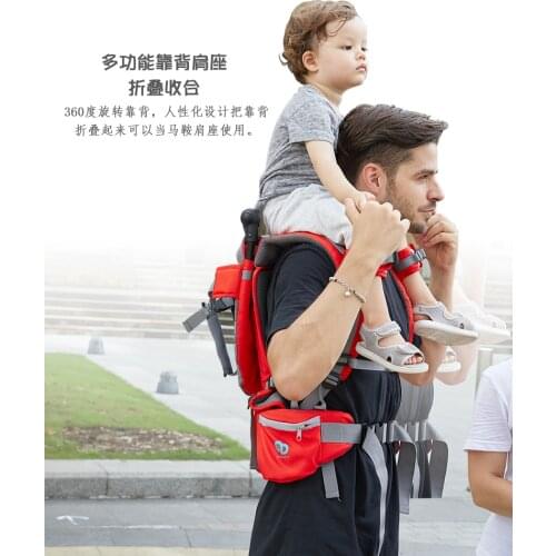 Childrens shoulder back strap baby saddle Hiking Backpack foldable shoulder saddle ankle strap liberates hands, ergonomic seat