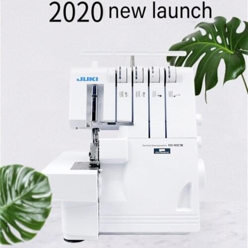 Japan JUKI Heavy Machinery Household Overlocking Machine 80CB Overlock Sewing Machine Overlock Confidential Copy Small Second Li