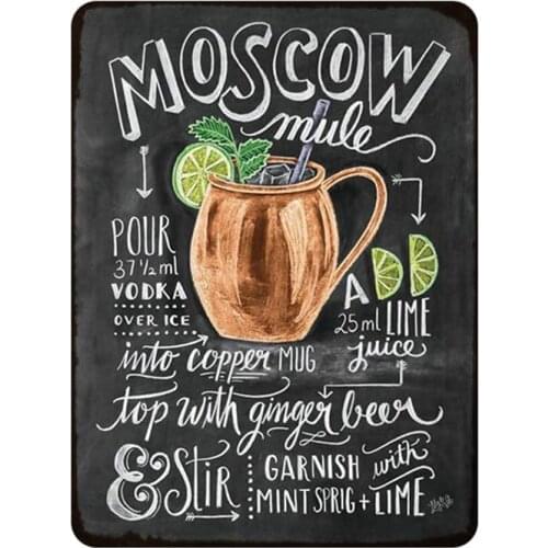 Moscow Mule Cocktail Metal Sign Plaque Metal Vintage Pub Tin Sign Wall Decor for Bar Pub Club Man Cave Retro Metal Posters Iron