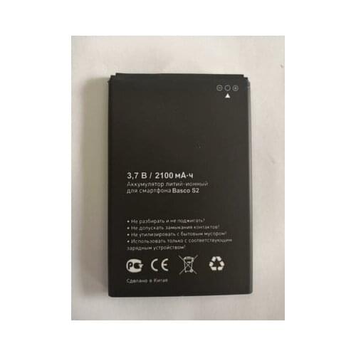 New High Quality jinga Basco S2 Battery For jinga Basco S2 Mobile Phone with phone stander