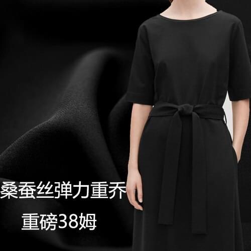 Black stretch heavy Joe 98% mulberry silk 2% stretch fiber fabric Heavy 38 Mm dress shirt material anti-wrinkle