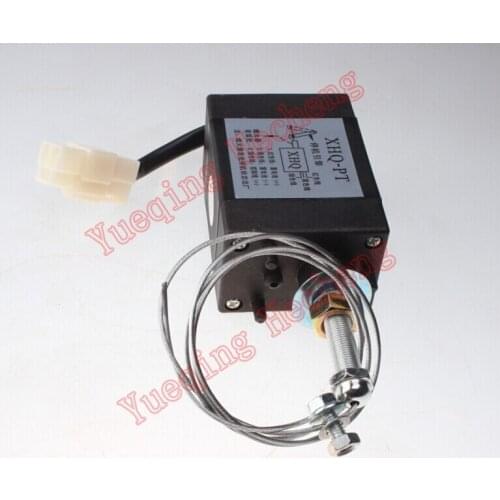 2 pieces Diesel Engine Stop Solenoid XHQ-PT 12V