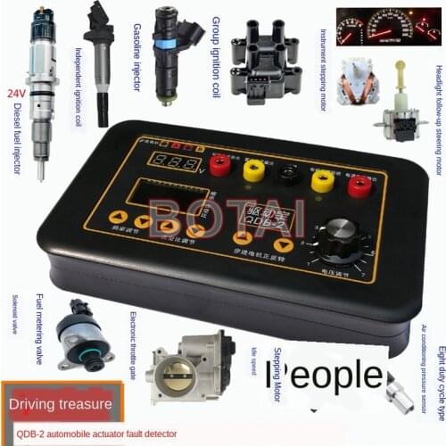 Automobile Ignition Coil Test Injector Solenoid Valve Idling Stepper Motor Instrument Tester,Common rail pump meter valve tester