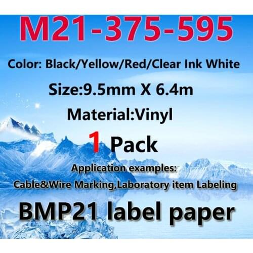 BMP21 M21-375-595 Vinyl film Label Tape Black on white width 9.5mm length 6.4m for BMP21-LAB for BMP21-PLUS bmp21 Label-Tape