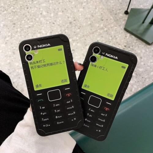 Classic Phone Simulation Case for iPhone 12 Pro Max Back Phone Cover for 12 Mini 11 Pro Max X XS XR 8 7 Plus SE 2020 Capa