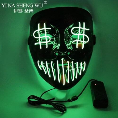 LED Mask Dollar Light Halloween Party Masque Masquerade Masks Fluorescent Flashing Toy Neon LED Luminous Mask EL Dance DJ Props