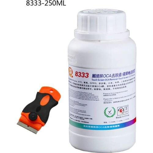1PCS 8222 8333 8777 250ml Touch Screen OCA glue Removing Liquids Mobile phone explosion screen repair glue with scraper