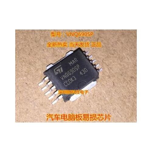 Free shipping 10PCS VNQ690SP SOP10