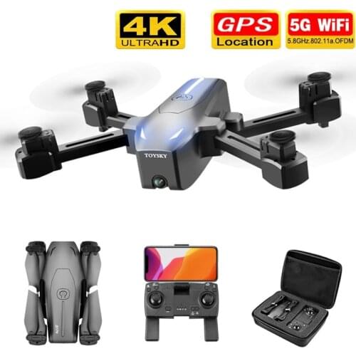 BTRC S176 Drone GPS Optical Flow 4K RC Drone With Camera WIFI FPV Foldable Dron With Wide Angle HD Camera Height Hold Mode
