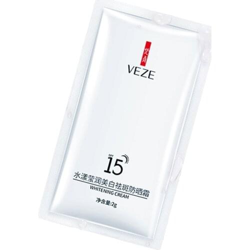 Brightening Cream Moisturizing Sunscreen Face And Body Barrier Cream UV Protection Summer Sunscreen Cream