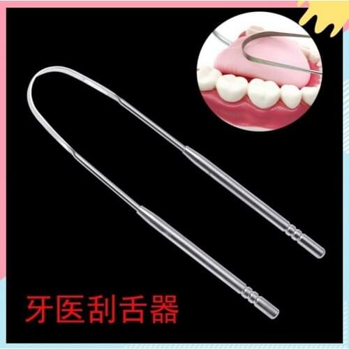 200pcs Stainless Steel Tongue Scraper Cleaner Fresh Breath Cleaning Coated TongueToothbrush Oral Hygiene Care Tools