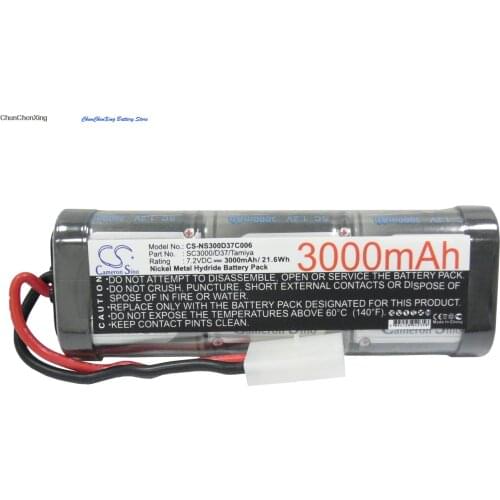 Cameron Sino 3000mAh Battery for Craftsman/Sears 315.111670, 54021, For Duratrax 1500, For Irobot 13501, LOOJ