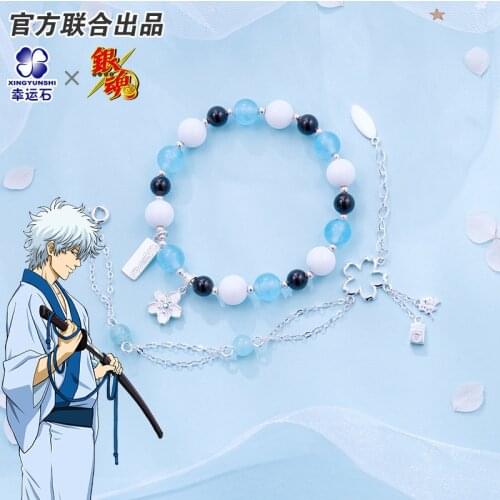 Gintama Anime Gintoki Erisabesu Sougo Hijikata 925 sterling silver bracelet Role Gintoki Kagura Sadaharu Elizabeth Comics