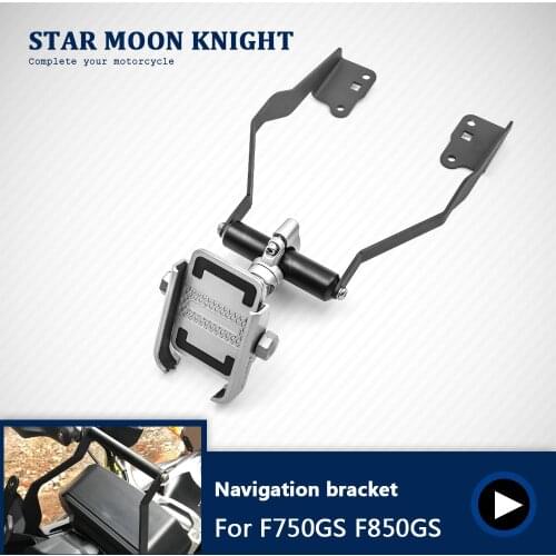 For BMW F750GS F850GS Mobile Phone Navigation Bracket Frames Plate Usb Phone Charging 12MM Holder F 750 GS F 850 GS 2018 2019