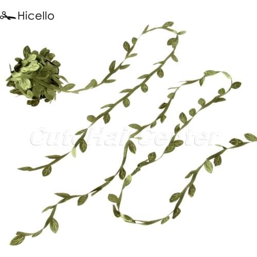 Hicello Rattan