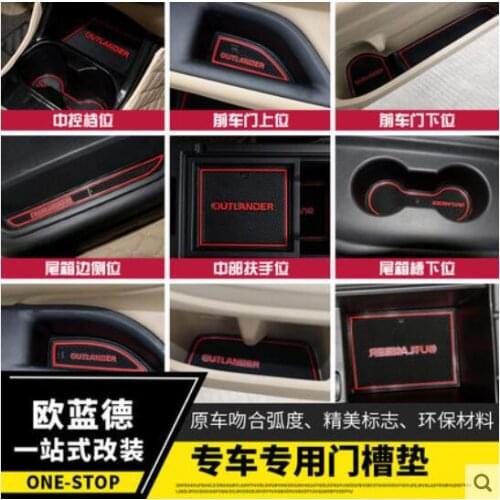High quality Silica gel Gate slot pad,Teacup pad,Non-slip pad For 2013 2014 2015 2016 2017 Mitsubishi Outlander Car styling