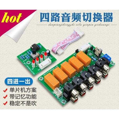Audio Switch Board 4 in 1 Out Relay Control Selection Power Amplifier Chassis Audio Source Video Signal Single Chip Microcompute