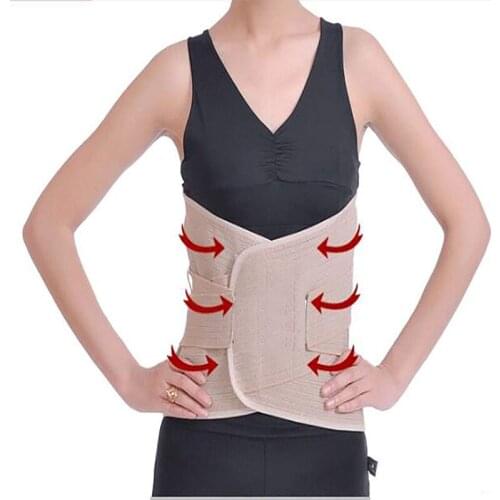 Men Women Lumbar Back Support Belt Medical Back Pain Relief Corrector Brace Elastic Waist Support Brace Spine Back Protector