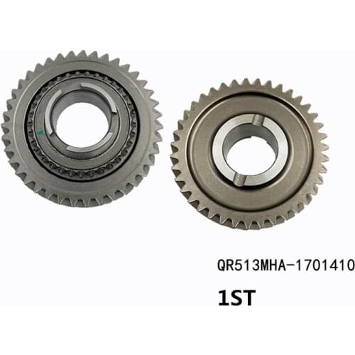 1PCS Transmission Driven Gear For Chery Bonus Very A13 Fulwin E3 Bonus 3/E5 QR513MHA-1701407/QR513MHA-1701330