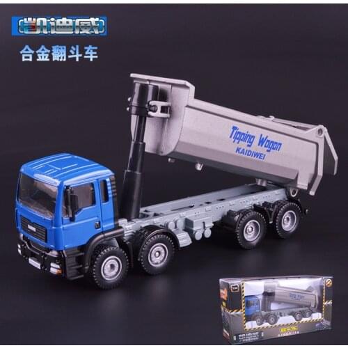 Childrens toy cars,Simulation of mini car,,Alloy model car toys,the truck,Gifts for children.Christmas gifts