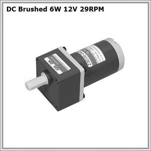 Home automation dc gear motor