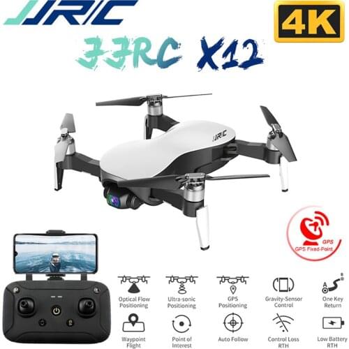 JJRC X12 GPS RC Drone with WiFi FPV 4K HD Camera Brushless Motor Quadcopter Anti-shake 3 Axis Gimble Drones Vs H117s SG906