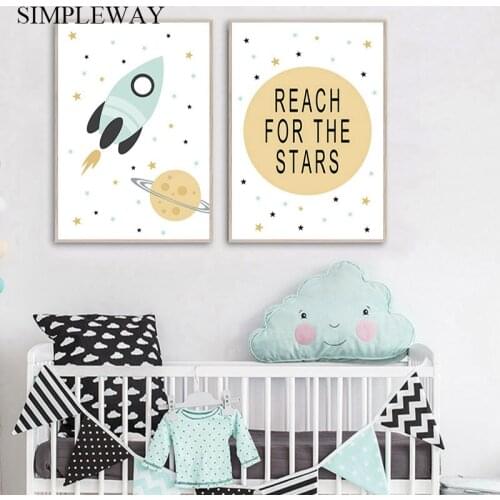 Spaceship Wall Poster Baby Nursery Wall Art Canvas Print Simple Painting Nordic Kids Bedroom Decor Picture Reach for the Star