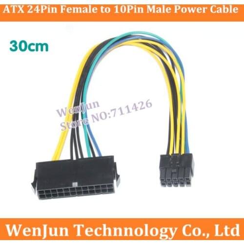 50p-100pcs/lot new PSU ATX 24 Pin Female to 10 Pin Male Adapter Convert Power Supply Cable Cord 30cm for Lenovo Motherboard