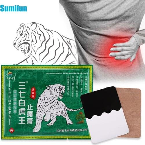 6Pcs White Tiger Balm Pain Relief Plaster Treat Rheumatoid Arthritis Cervical Shoulder Pain Knee Hand Joint Stiff Pain Relief